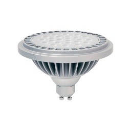 Lámpara LED AR111 11W Gu10 220V · Cálida - Vivion
